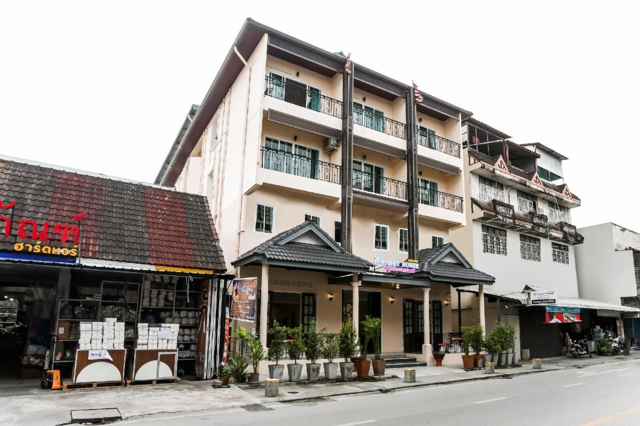 Hotel Canary House Rachawong คานารี่ เฮ้าส์ ราชวงศ์